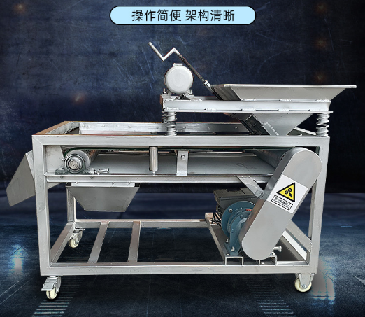 中智磁選機(jī)全款銷售，你猜不到的驚喜